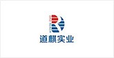 灵宝客户展示